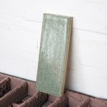 Fundamentals tiles by Tom van Soest for Blended