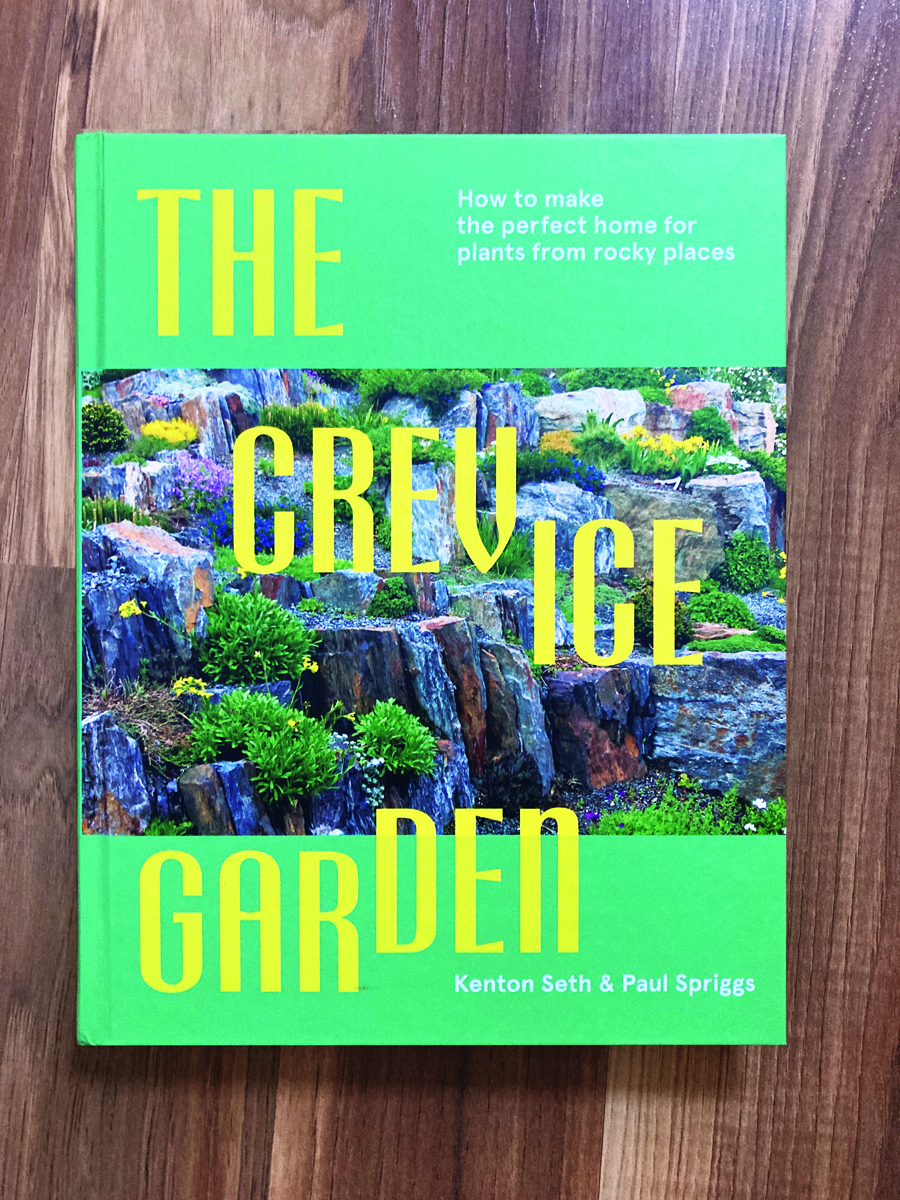 gpod on the road: centennial park conservatory 24 gpod on the road: centennial park conservatory