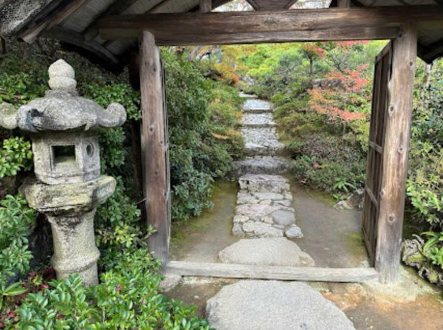 garden arch of stone walking path