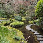 Cherry’s Tour of The Butchart Gardens: The Japanese Garden
